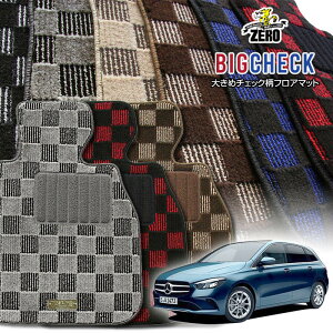 ZfXxc BNX(W247) W247 2019/6` Enh ptA}bgy(ZERO) rbO`FbNV[Yz [  J[}bg OԁEA ԗpANZT[  h~ ԃ}bg