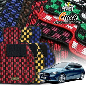 ZfXxc BNX(W247) W247 2019/6` Enh ptA}bgy(ZERO) `FbNV[Yz [  J[}bg OԁEA ԗpANZT[  h~ ԃ}bg