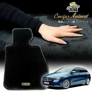 ZfXxc BNX(W247) W247 2019/6` Enh ptA}bgy(ZERO) N[K[V[Yz [  J[}bg OԁEA ԗpANZT[  h~ ԃ}bg