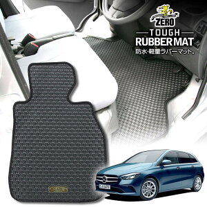 ZfXxc BNX(W247) W247 2019/6` Enh ptA}bgy(ZERO) ZEROo[}bgz [  J[}bg OԁEA ԗpANZT[  h~ ԃ}bg