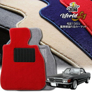 ZfXxc SLNX(R107) R107 1971`1989 nh ptA}bgy[hF1V[Yz  J[}bg OԁEA ԗpANZT[  h~ ԃ}bg