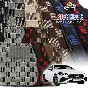 ZfXxc CLE(C236 N-y) C236 2024/3` Enh ptA}bgy(ZERO) rbO`FbNV[Yz [  J[}bg OԁEA ԗpANZT[  h~ ԃ}bg