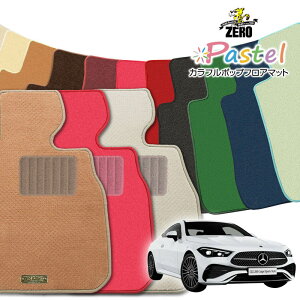 ZfXxc CLE(C236 N-y) C236 2024/3` Enh ptA}bgy(ZERO) pXeV[Yz [  J[}bg OԁEA ԗpANZT[  h~ ԃ}bg