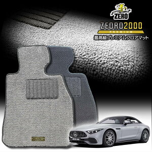 ZfXxc SL AMG(R232) R232 2022/10` Enh ptA}bgy(ZERO) ZEORO2000Ev~AV[Yz [  J[}bg OԁEA ԗpANZT[  h~ ԃ}bg