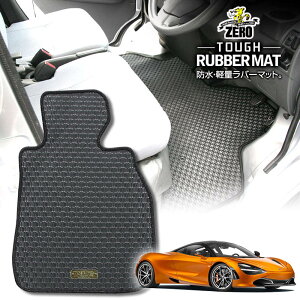 }N[ 720S P145 2017/7` Enh W[tp ptA}bgy(ZERO) ZEROo[}bgz [  J[}bg OԁEA ԗpANZT[  h~ ԃ}bg