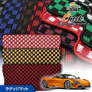 �g�����N�}�b�g | �}�N���[���� �}�N���[����720S P145 2017/7�` �E�n���h�� �W�����[�t�p ��p�J�[�S�E���Q�b�W�E�g�����N�}�b�g�y(ZERO) �`�F�b�N�V���[�Y�z �[�� ������ �J�[�}�b�g �O�ԁE�A��