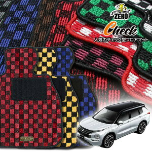 OH V^AEg_[PHEV GN0W R3/12` 5l ptA}bgy(ZERO) `FbNV[Yz [  J[}bg Y ԗpANZT[  h~ ԃ}bg