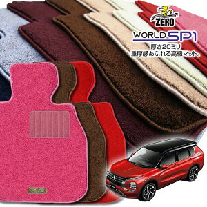 OH V^AEg_[PHEV GN0W R3/12` 7l ptA}bgy(ZERO) [hSP1V[Yz [  J[}bg Y ԗpANZT[  h~ ԃ}bg