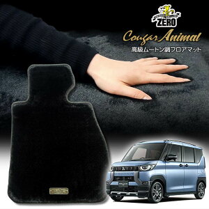 OH fJ~j 30n R5/5`R7/10 ptA}bgy(ZERO) N[K[V[Yz [  J[}bg Y ԗpANZT[  h~ ԃ}bg