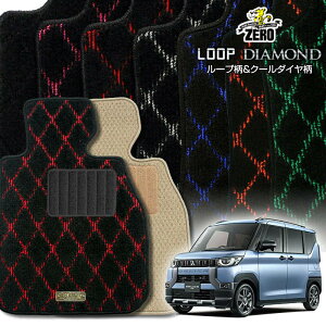 OH fJ~j 30n R5/5`R7/10 ptA}bgy(ZERO) [vE_ChV[Yz [  J[}bg Y ԗpANZT[  h~ ԃ}bg