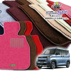 OH fJ~j 30n R5/5`R7/10 ptA}bgy(ZERO) [hSP1V[Yz [  J[}bg Y ԗpANZT[  h~ ԃ}bg