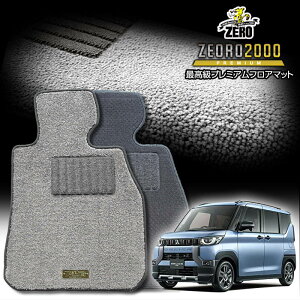 OH fJ~j 30n R5/5`R7/10 ptA}bgy(ZERO) ZEORO2000Ev~AV[Yz [  J[}bg Y ԗpANZT[  h~ ԃ}bg