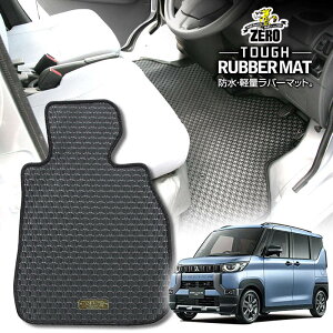 OH fJ~j 30n R5/5`R7/10 ptA}bgy(ZERO) ZEROo[}bgz [  J[}bg Y ԗpANZT[  h~ ԃ}bg