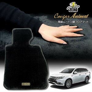 OH AEg_[PHEV GG2W GG3W H25/1`R3/12 ptA}bgy(ZERO) N[K[V[Yz [  J[}bg Y ԗpANZT[  h~ ԃ}bg