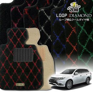 OH AEg_[PHEV GG2W GG3W H25/1`R3/12 ptA}bgy(ZERO) [vE_ChV[Yz [  J[}bg Y ԗpANZT[  h~ ԃ}bg