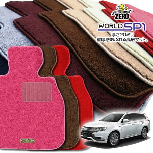 OH AEg_[PHEV GG2W GG3W H25/1`R3/12 ptA}bgy(ZERO) [hSP1V[Yz [  J[}bg Y ԗpANZT[  h~ ԃ}bg
