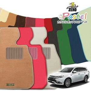 OH AEg_[PHEV GG2W GG3W H25/1`R3/12 ptA}bgy(ZERO) pXeV[Yz [  J[}bg Y ԗpANZT[  h~ ԃ}bg