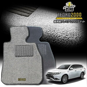 OH AEg_[PHEV GG2W GG3W H25/1`R3/12 ptA}bgy(ZERO) ZEORO2000Ev~AV[Yz [  J[}bg Y ԗpANZT[  h~ ԃ}bg