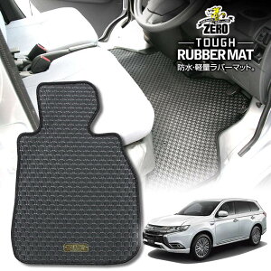 OH AEg_[PHEV GG2W GG3W H25/1`R3/12 ptA}bgy(ZERO) ZEROo[}bgz [  J[}bg Y ԗpANZT[  h~ ԃ}bg