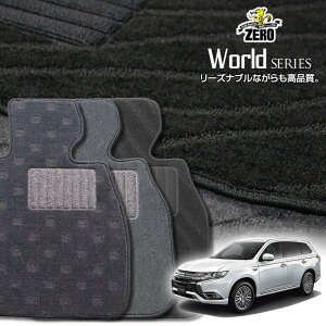 OH AEg_[PHEV GG2W GG3W H25/1`R3/12 ptA}bgy[hV[Yz  J[}bg Y ԗpANZT[  h~ ԃ}bg