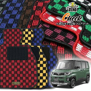 OH fJ~j BAn R7/10` ptA}bgy(ZERO) `FbNV[Yz [  J[}bg Y ԗpANZT[  h~ ԃ}bg