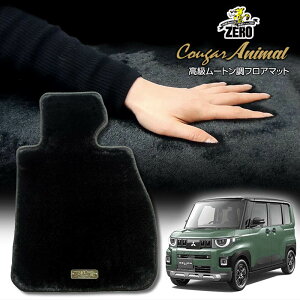 OH fJ~j BAn R7/10` ptA}bgy(ZERO) N[K[V[Yz [  J[}bg Y ԗpANZT[  h~ ԃ}bg