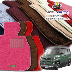 OH fJ~j BAn R7/10` ptA}bgy(ZERO) [hSP1V[Yz [  J[}bg Y ԗpANZT[  h~ ԃ}bg