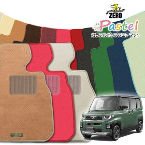 OH fJ~j BAn R7/10` ptA}bgy(ZERO) pXeV[Yz [  J[}bg Y ԗpANZT[  h~ ԃ}bg