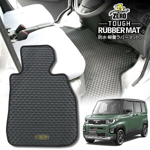 OH fJ~j BAn R7/10` ptA}bgy(ZERO) ZEROo[}bgz [  J[}bg Y ԗpANZT[  h~ ԃ}bg