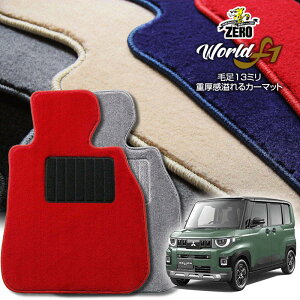 OH fJ~j BAn R7/10` ptA}bgy[hF1V[Yz  J[}bg Y ԗpANZT[  h~ ԃ}bg