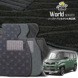 OH fJ~j BAn R7/10` ptA}bgy[hV[Yz  J[}bg Y ԗpANZT[  h~ ԃ}bg