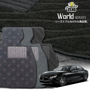 }ZeB Mu MG30# 2013/12` Enh ptA}bgy[hV[Yz  J[}bg OԁEA ԗpANZT[  h~ ԃ}bg