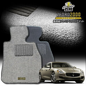 }ZeB NAg|e MQP# 2004/5`2013/7 Enh ptA}bgy(ZERO) ZEORO2000Ev~AV[Yz [  J[}bg OԁEA ԗpANZT[  h~ 