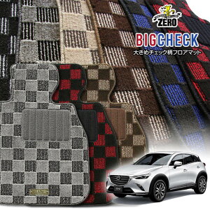 }c_ CX-3 DK5FW DK5AW H27/2` ptA}bgy(ZERO) rbO`FbNV[Yz [  J[}bg Y ԗpANZT[  h~ ԃ}bg