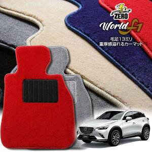 }c_ CX-3 DK5FW DK5AW H27/2` ptA}bgy[hF1V[Yz  J[}bg Y ԗpANZT[  h~ ԃ}bg