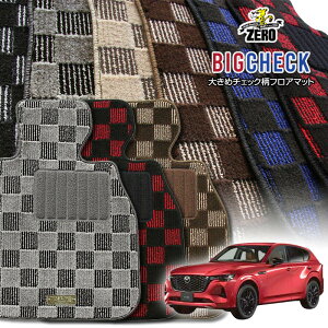 �}�c�_ CX-60 KH3R3P KH5P KH3P R4/9�` ��p�t���A�}�b�g�y(ZERO) �r�b�O�`�F�b�N�V���[�Y�z �[�� ������ �J�[�}�b�g ���Y�� �ԗp�A�N�Z�T���[ ���� ����h�~ �ԃ}�b�g