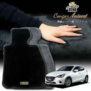 }c_ f~I DJn/DEn/DYn/DWn H8/8`s ptA}bgy(ZERO) N[K[V[Yz [  J[}bg Y ԗpANZT[  h~ ԃ}bg