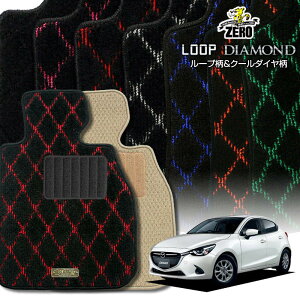 }c_ f~I DJn/DEn/DYn/DWn H8/8`s ptA}bgy(ZERO) [vE_ChV[Yz [  J[}bg Y ԗpANZT[  h~ ԃ}bg