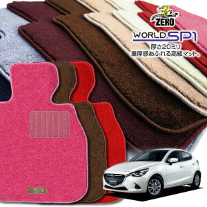 }c_ f~I DJn/DEn/DYn/DWn H8/8`s ptA}bgy(ZERO) [hSP1V[Yz [  J[}bg Y ԗpANZT[  h~ ԃ}bg