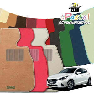 }c_ f~I DJn/DEn/DYn/DWn H8/8`s ptA}bgy(ZERO) pXeV[Yz [  J[}bg Y ԗpANZT[  h~ ԃ}bg