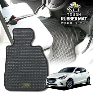 }c_ f~I DJn/DEn/DYn/DWn H8/8`s ptA}bgy(ZERO) ZEROo[}bgz [  J[}bg Y ԗpANZT[  h~ ԃ}bg