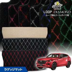 gN}bg | }c_ CX-60 KHn R4/9` pJ[SEQbWEgN}bgy(ZERO) [vE_ChV[Yz [  J[}bg Y }bg gN J[S ׎ ԗpp