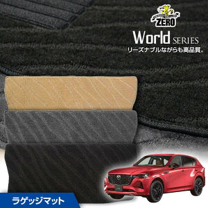 gN}bg | }c_ CX-60 KHn R4/9` pJ[SEQbWEgN}bgy[hV[Yz  J[}bg Y }bg gN J[S ׎ ԗpp[c