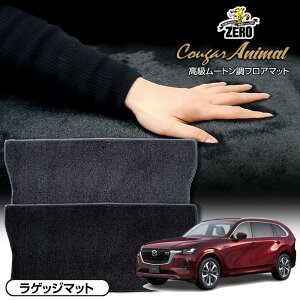 gN}bg | }c_ CX-80 KLn R6/10` pJ[SEQbWEgN}bgy(ZERO) N[K[V[Yz [  J[}bg Y }bg gN J[S ׎ ԗpp[c