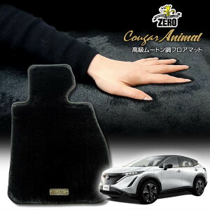 Y AA FE0 R4/1` ptA}bgy(ZERO) N[K[V[Yz [  J[}bg Y ԗpANZT[  h~ ԃ}bg