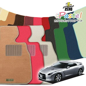 Y GT-R R35 H19/12` 4l ptA}bgy(ZERO) pXeV[Yz [  J[}bg Y ԗpANZT[  h~ ԃ}bg