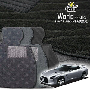 Y GT-R R35 H19/12` 4l ptA}bgy[hV[Yz  J[}bg Y ԗpANZT[  h~ ԃ}bg