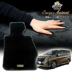 Y Zie-4ORCE SNC28 SFNC28 R6/11` 7l 4WD e-POWER ptA}bgy(ZERO) N[K[V[Yz [  J[}bg Y ԗpANZT[  h~ ԃ}bg