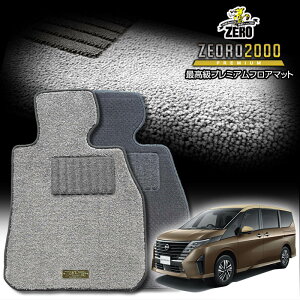 Y Zie-4ORCE SNC28 SFNC28 R6/11` 7l 4WD e-POWER ptA}bgy(ZERO) ZEORO2000Ev~AV[Yz [  J[}bg Y ԗpANZT[  h~ ԃ}bg