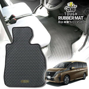 Y Zie-4ORCE SNC28 SFNC28 R6/11` 7l 4WD e-POWER ptA}bgy(ZERO) ZEROo[}bgz [  J[}bg Y ԗpANZT[  h~ ԃ}bg